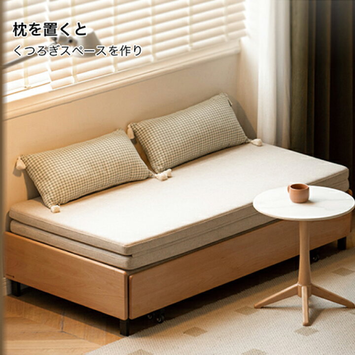 楽天市場】ソファベッド ソファーベッド ソファ ソファー sofa 