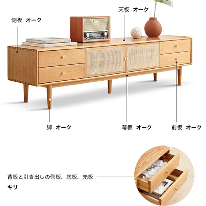 楽天市場】テレビ台 ローボード 180 テレビラック おしゃれ テレビ 