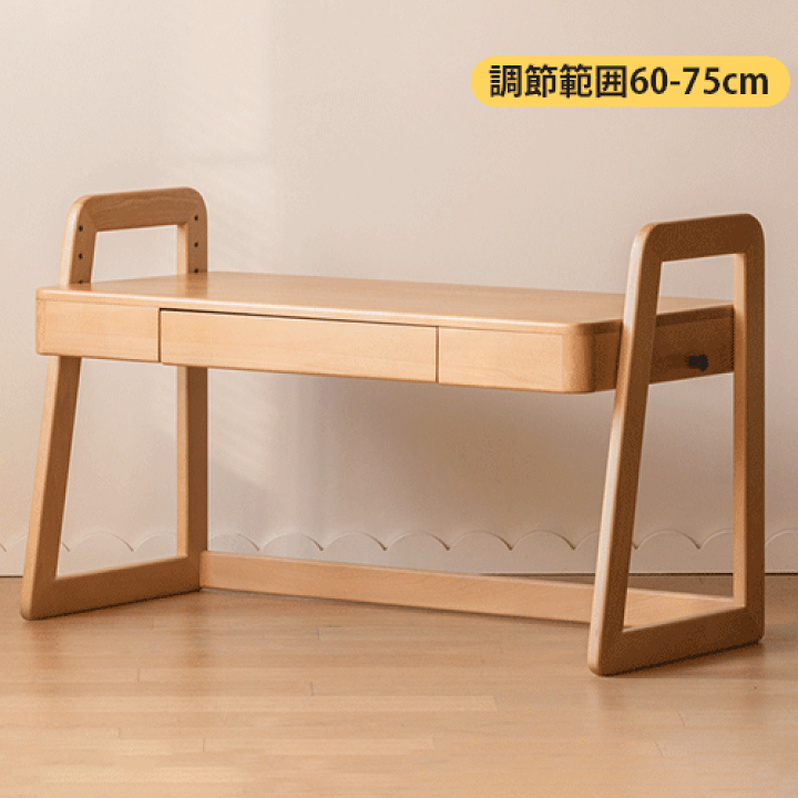 楽天市場】パソコンデスク 木製 デスク 書斎デスク 天然木 無垢 楽天市場】パソコンデスク 木製 デスク 書斎デスク 天然木 無垢