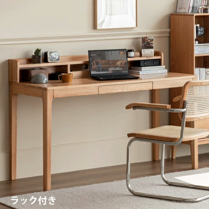 楽天市場】デスク 天然木 書斎デスク パソコンデスク PC オーク 書斎机  