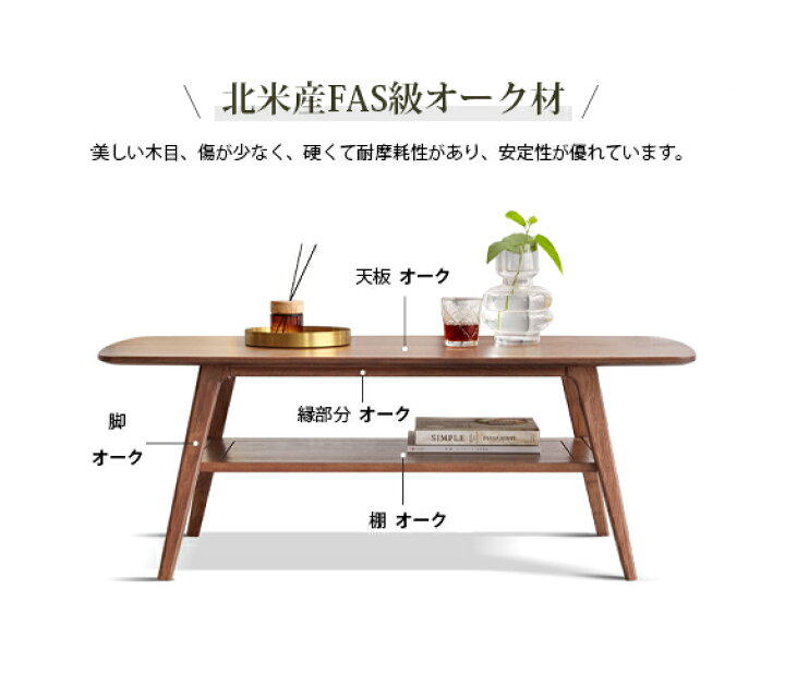 1点物】イチイの一枚板ローテーブル｜天然木ハンドメイド家具 ロー 