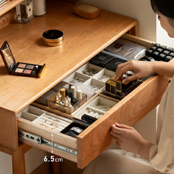 楽天市場】ドレッサー デスク 幅75cm 天然木 鏡台 化粧台 幅55cm 化粧 