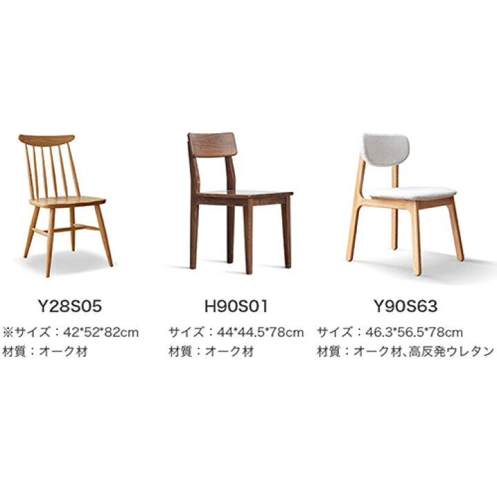 ダイニングテーブル オーク材 セラミック セラミックテーブル ホワイト 天然木 4人 北欧 机 ツクエ 無垢材 デスク 大理石柄 単品 テーブル 木製 ダイニング 頑丈 食事テーブル 食卓 ナチュラル 4人掛ケ 120cm 130cm 140cm 150cm 160cm リビングテーブル ブラウン シンプル 楽天市場】ダイニングテーブル 幅160cm 4人掛ケ セラミック