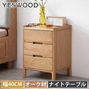 TChe[u VR `FXg [ i 40cm 43.5cm 55cm s35cm ot iCge[u ؐ TCh`FXg Vv Q k xbgTCh I[N C i`