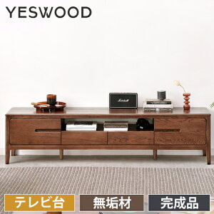 er [ [{[h VR I[N C TV{[h i er{[h o TV g  Vv rO I[v uE 120cm 150cm 180cm 200cm 220cm gsv yeswood
