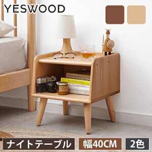 TChe[u ؐ [ ~je[u  RpNg iCge[u VR i` e[u k C  xbgTCh ؖڒ sidetable \t@e[u R[q[ 킢