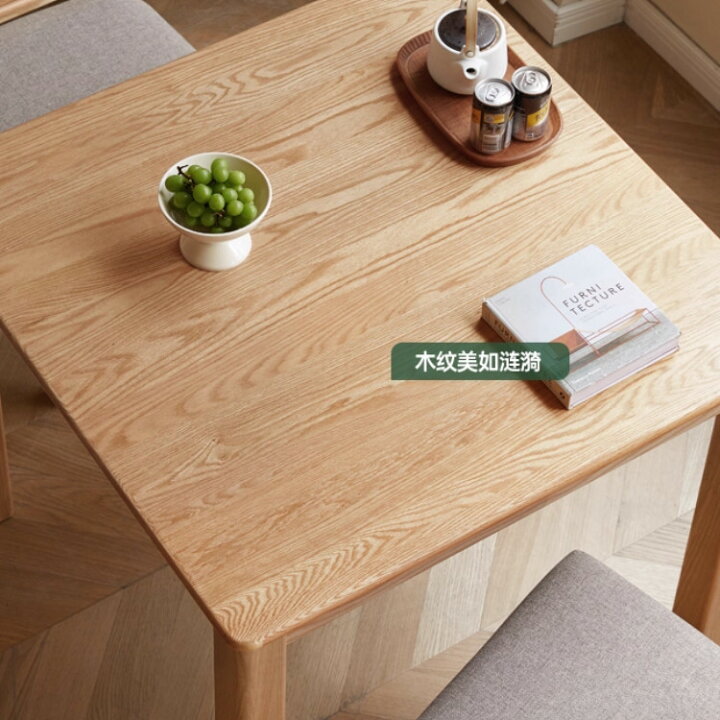 楽天市場】ダイニングテーブル 単品 2人用 食卓テーブル 4人掛け 天然 