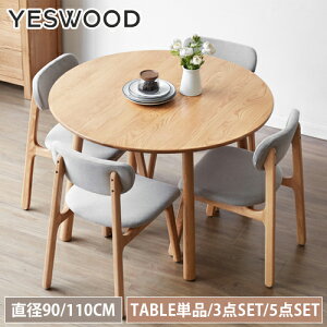 _CjOe[u ی^ ~^ VR  I[N C _CjOe[uZbg 4l| Pi 5_Zbg e[u  ؐ _CjOZbg 4l `FA ؖڒ i` rO 