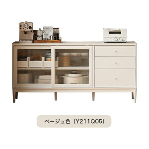 Lrlbg ؐ 125cm 180cm HI 150cm Lb`I H  Z~bNV o[Ebh C Z~bN KX VR KX Lb`[ k [ e Ebh ؖ
