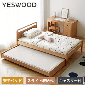 xbht[ t[ ̂xbh xbh eqxbh 100cm 120cm XCh VR C ui ̂xbh ؐ   rt VO Z~_u _u t[