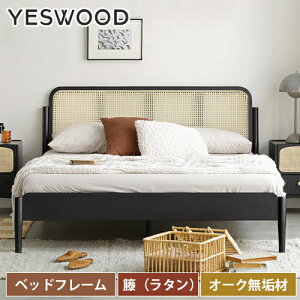 xbht[ _u ؐ ̂xbh VO k ̂ xbh VR 150cm 180cmVOxbh t[ Z~_uxbh t[̂ {I t[ _ _uxbh NC