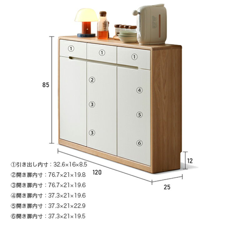 楽天市場】キッチンボード 食器棚 天然木 幅90cm キッチンカウンター 