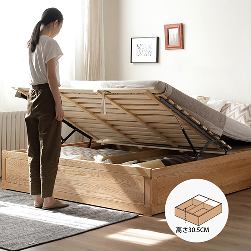 楽天市場】ベッド 木製 ベッドフレーム 収納付 オーク材 無垢材 天然木