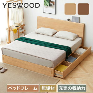 xbh xbht[ t[̂ ؐ C [xbh zCg120cm Z~_u I[N C zCgAbV Ch_u 180cm i` uE 150cm LO o