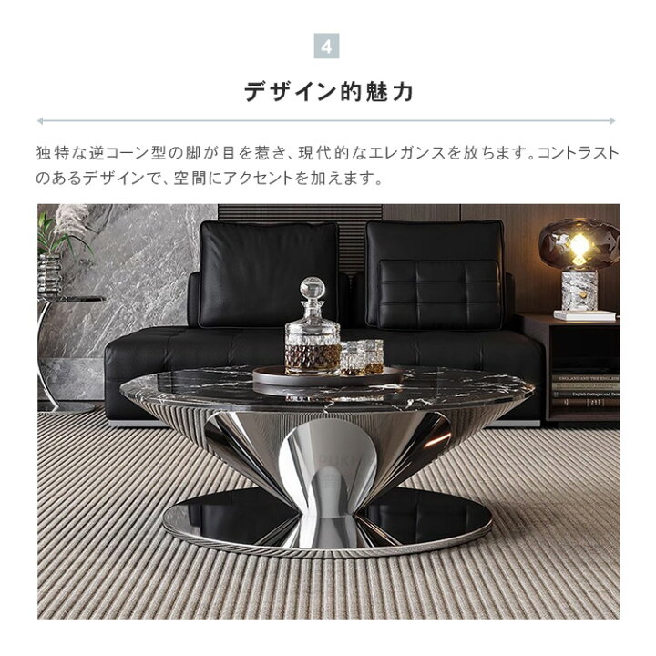 楽天市場】センターテーブル おしゃれ ローテーブル 幅90cm 大理石 