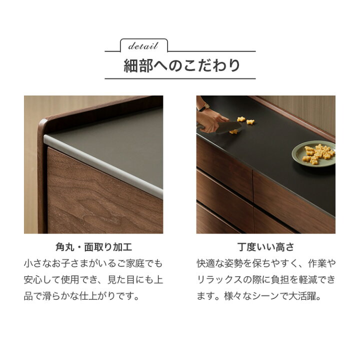 楽天市場】キャビネット 収納棚 幅165cm リビング サイドボード 収納 