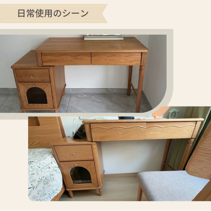 楽天市場】ドレッサー おしゃれ 可愛い デスク 欧風 化粧台 木製 幅100 