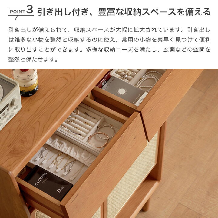 楽天市場】靴箱 スリム コンパクト シューズボックス 大容量 おしゃれ 