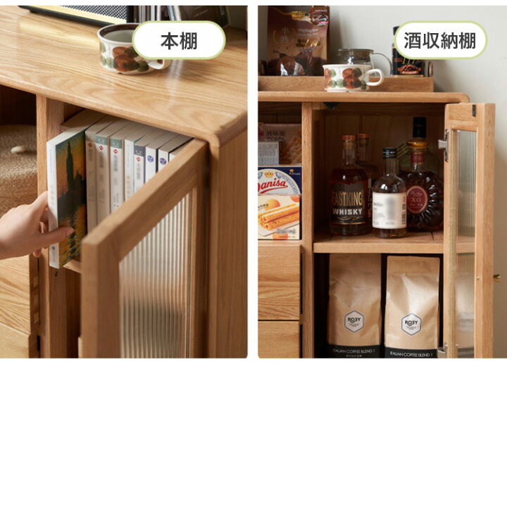 楽天市場】キャビネット 木製 収納棚 引き出し サイドテーブル 収納 