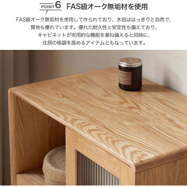 楽天市場】キャビネット 木製 収納棚 引き出し サイドテーブル 収納 