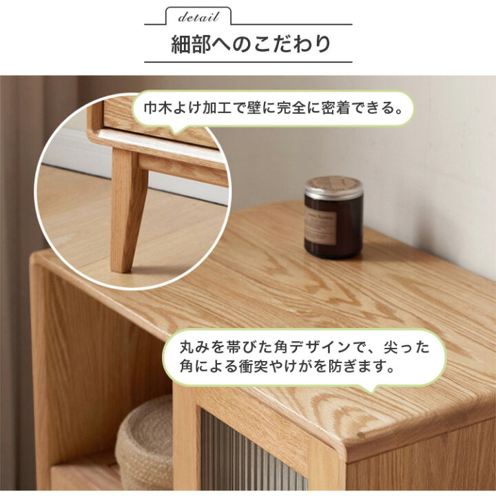 楽天市場】キャビネット 木製 収納棚 引き出し サイドテーブル 収納 