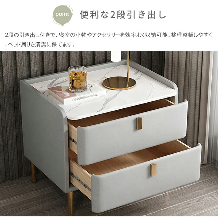 楽天市場】ナイトテーブル おしゃれ 幅25~50cm サイドテーブル 収納 