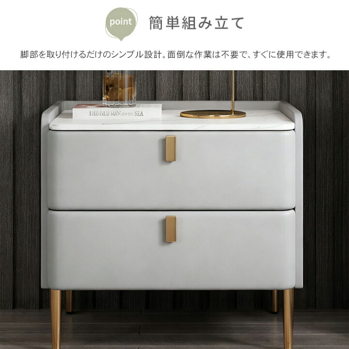 楽天市場】【8%OFF+P2倍】ナイトテーブル おしゃれ 幅25~50cm サイド 