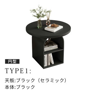 TChe[u 50cm \t@[TCh Z~bN ۂ  I[vXy[X [ Ehe[u ~je[u ی^ ubN KX zCg k  Q xbhTCh JtF 킢