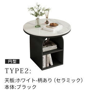 yP8{ 18聟r[TzTChe[u ی^ 50cm  Ehe[u ubN KX ~je[u ~` \t@[TCh Z~bN ۂ zCg I[vXy[X [ k 