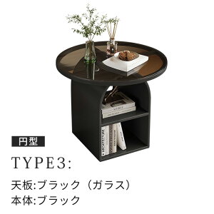 y10%OFF11܂ŁzTChe[u ی^ 50cm  Eh ~je[u ~` ۂ \t@[ zCg [ k xbh  Q xbhTCh JtF 킢 JtFe[u  