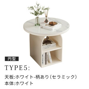 y10%OFFԌ r[TE3Nۏ؁zTChe[u ی^ 50cm  Eh ~je[u ~` ۂ \t@[ zCg [ k xbh  Q xbhTCh JtF 킢 Jt