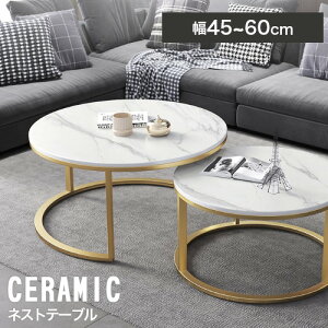 lXge[u  2_Zbg Z^[e[u Z~bN 2Zbg [e[u q  O[ 嗝 45 60cm k ~ 嗝Β  R[q[e[u rO e[u 