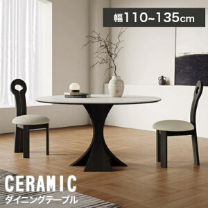 yr[Tz_CjOe[u ۃe[u 4l| 120cm _CjOZbg 130cm Cދr 6l| zCg e[u 110cm 嗝Ε ~^ ی^ H H  ~` Pi Z~bNe[