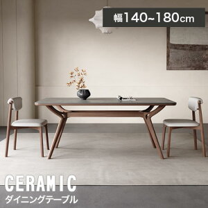 _CjOe[u 4l| 140cm Z~bNe[u 嗝Β 160 O[ e[uZbg 6l  180cm 嗝Ε ` _CjOe[uZbg 6l| e[uPi 5_Zbg k
