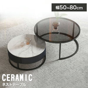 [e[u  2Zbg e[u 40/45cm _ ~^ RpNg  k  lXge[u 1l炵 Vv Z^[e[u ȃXy[X 