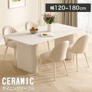 _CjOe[u 6l| 140cm 160cm Z~bN e[u 4l| 120cm  Z~bNe[u _CjO 130cm _CjOZbg _CjOPi ` 180cm X`[ ϋv 