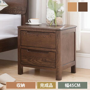 iCge[u TChe[u [ xbgTChe[u e[u ot i ؐ k 45×36×45cm Q[ Vv  i` uE ȃXy[X