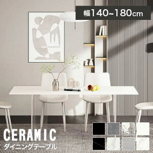 _CjOe[u Z~bN 4l| 160cm 嗝Ε r 6l| 140cm 180cm 2lp rO AN e[u  k 嗝Ε 130cm ` zCg O[ ubN  JtF 