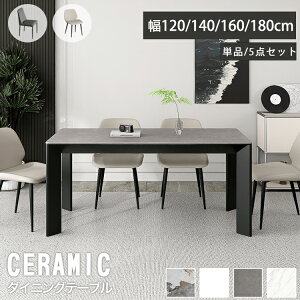 _CjOe[u Z~bN 160cm 4l| ` 6l| 嗝Β 140cm H He[u 180cm ` _CjO r Pi 5_Zbg rO uE e[u ؍ 4lp 