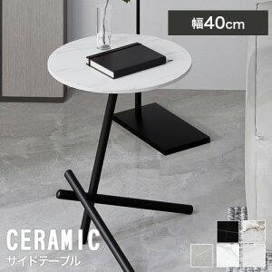TChe[u  k 40cm  50cm [ \t@TCh Z~bN xbhTCh R[q[e[u  \t@e[u  JtF e[u  Vv ~je[u 