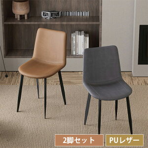 _CjO`FA 2rZbg ֎q `FA[ _CjO֎q  k CX H֎q fXN`FA `FA rO`FA `FAZbg _CjOp p[\i`FA v  