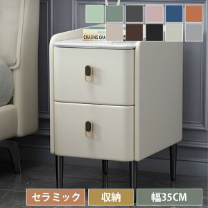 iCge[u  k Z~bNV 嗝 TChe[u o2t 35cm X xbhTCh TCh`FXg  rO Q[ \t@[ `FXg RpNg v
