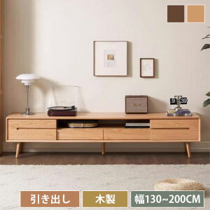 er [{[h er{[h k  erbN TV [ 150Z` rO{[h ؐ 32`60^Ή AVbN TV{[h Vv 150 180cm I _ ^erΉ er