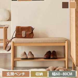 V[YbN փx` ؐ i C [ ֎[ 3i x` 42cm C I s35cm ֎q `FA Xc[ a  ֎q | ʃNbV [x` ~֎q 