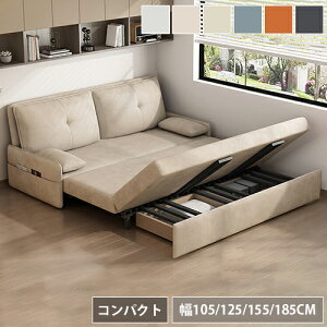 \t@xbh 2l| 3l| \t@[xbh [ \t@ JE`\t@ \t@[ 105cm-185cm x[W CG[ O[ IW u[ E^ GAU[ 