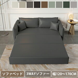 \t@xbh 2l| 3l| \t@[xbh [ \t@ JE`\t@ \t@[ 120cm-170cm zCg x[W O[ u[ ubN uE O[ PUU[ E^ 