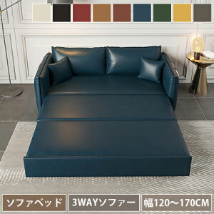 \t@[xbh 2l| 140cm \t@xbh 3l| It RpNg ܂肽 VO \t@ \t@[ [\t@ \t@}bg 2l [^Cv k  120cm 170cm ubN