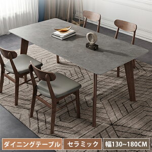 _CjOe[u Z~bNV AbV He[u Ζڕ H rOe[u 130~180cm 75cm s80cm C 4lp DF O[