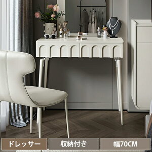 hbT[ ϑ  120cm s40cm 74cm Pił zCg _ 킢  ~[ k  Vv RpNg  Iׂ2F k σe[u CN ~[