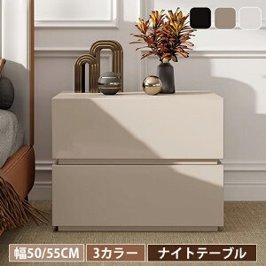 iCge[u [ TChe[u  50cm \t@TChe[u RpNg ~je[u ؐ 킢 TCh`FXg  `FXg k xbhTChe[u X \t@